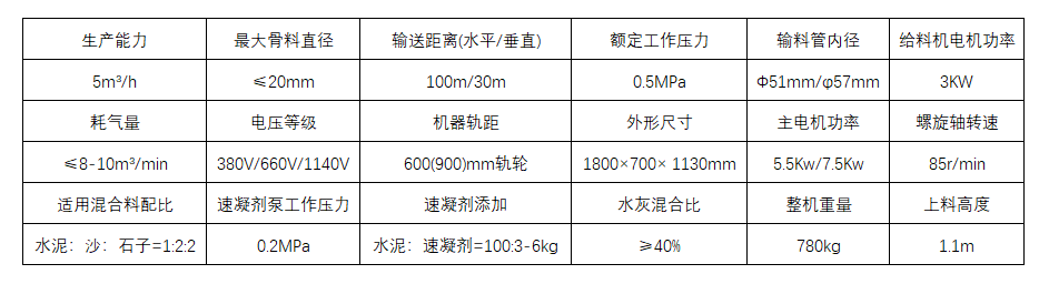 1702972811426315.png 104.png