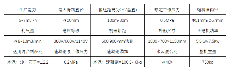 1702973012221828.png 105.png