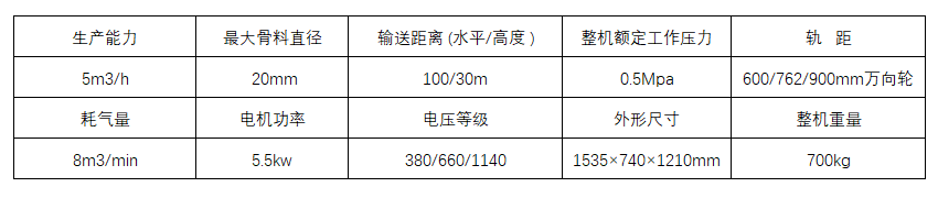 1702973222812009.png 106.png