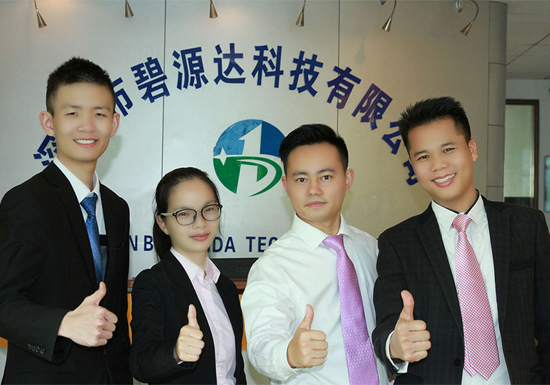 電磁加熱的高溫度是多少度？