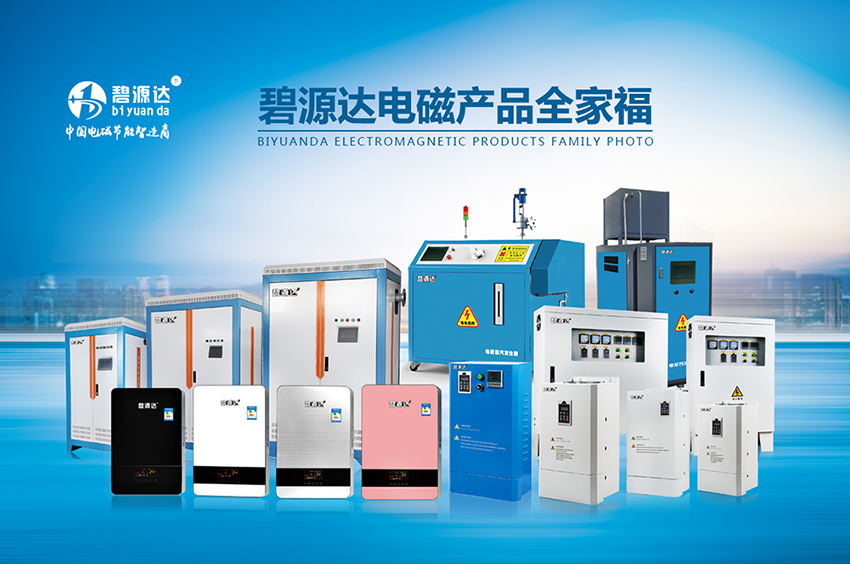 “宜氣則氣、宜電則電、優(yōu)先用電”今年原則上不再新增農(nóng)村“煤改氣”