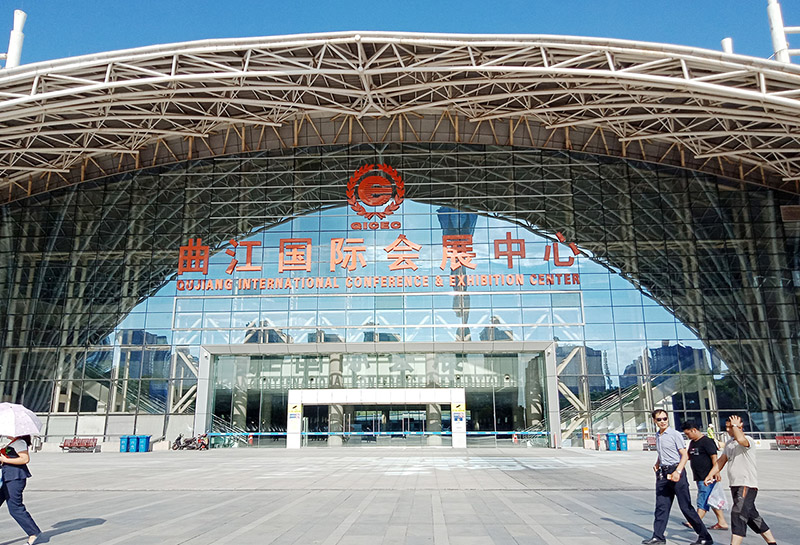 【2018西安展會】碧源達(dá)出席“知名企業(yè)走紅毯活動”，現(xiàn)場接受采訪
