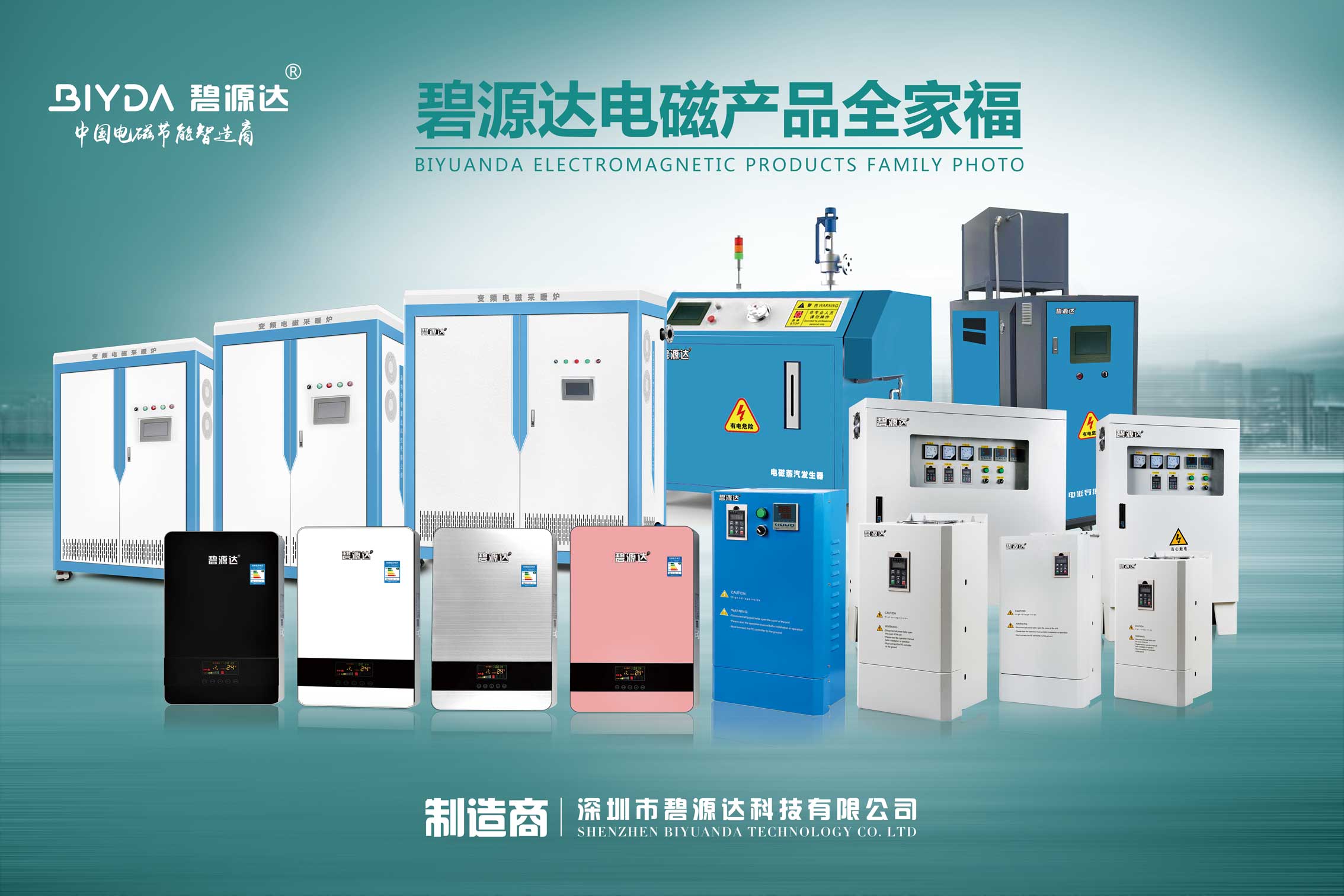 大海航行靠舵手、企業(yè)發(fā)展看文化 